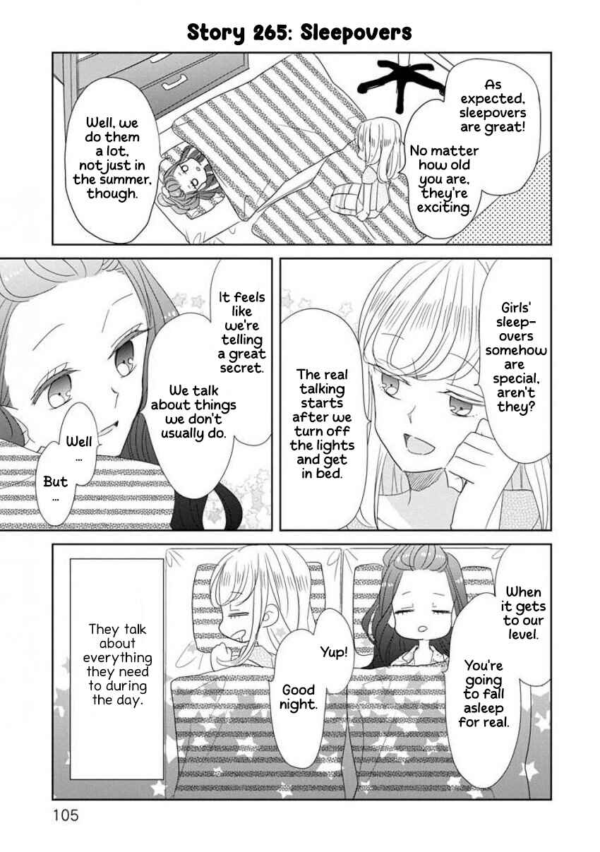 SSB - Chou Seisyun Kyoudai Chapter 32 - Page 11