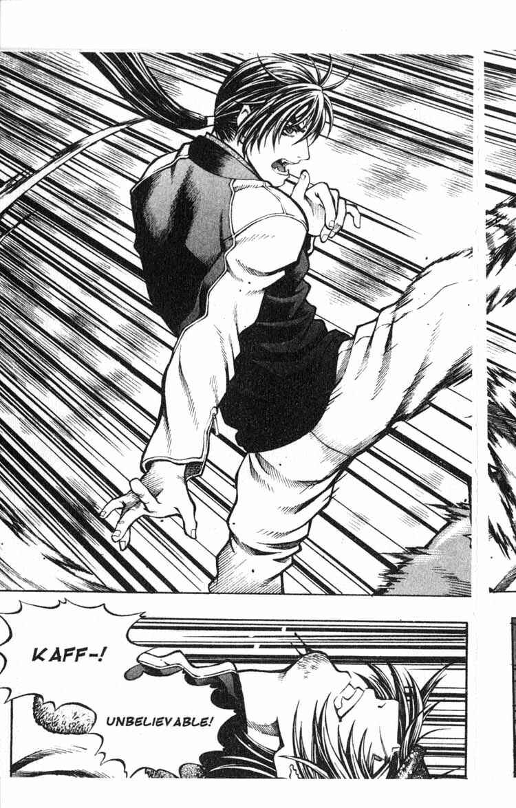 Rebirth Chapter 56 - Page 11