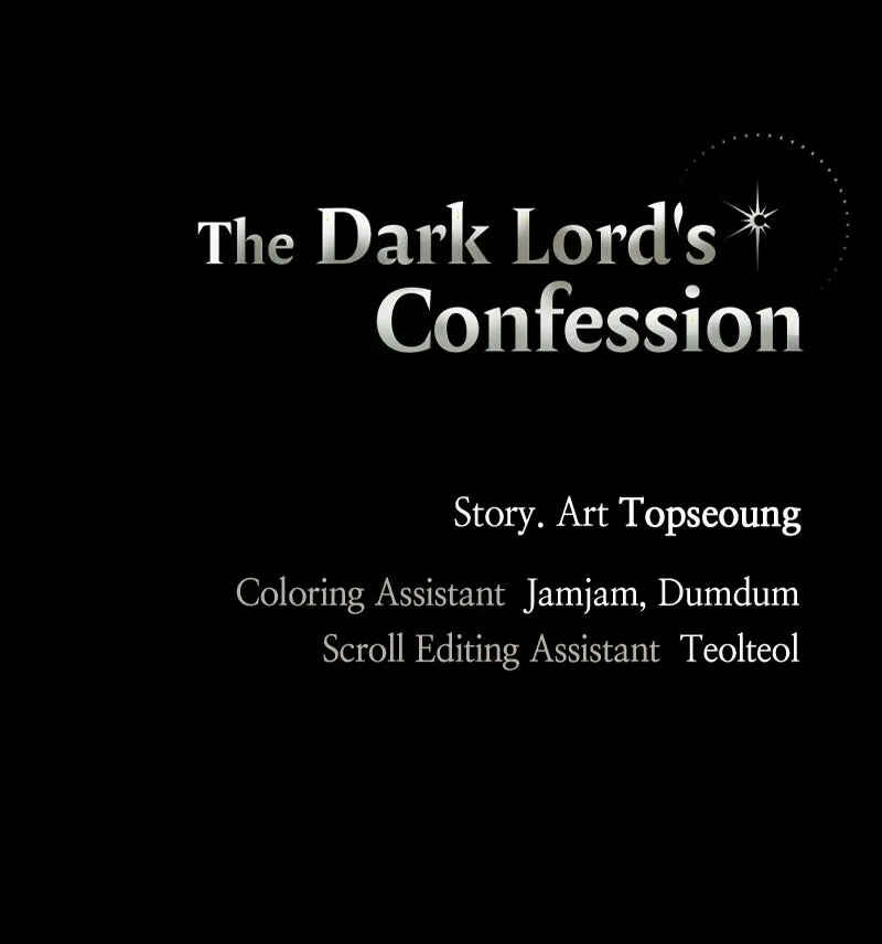 The Dark Lord's Confession Chapter 35 - Page 107