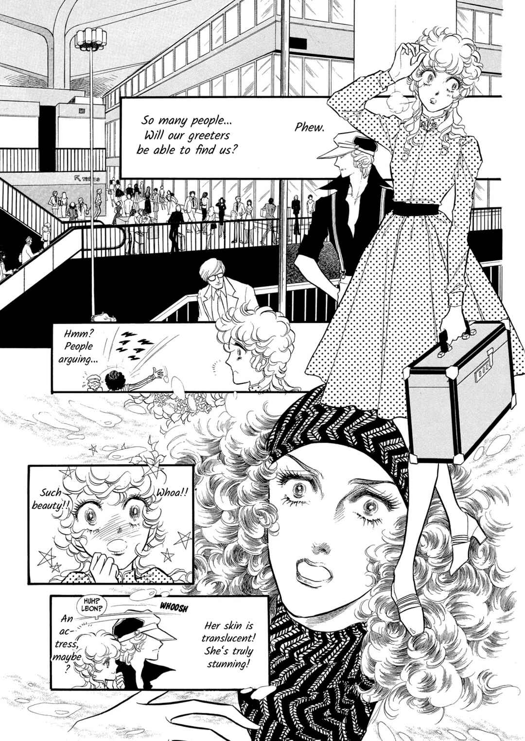 SWAN Chapter 59 - Page 2