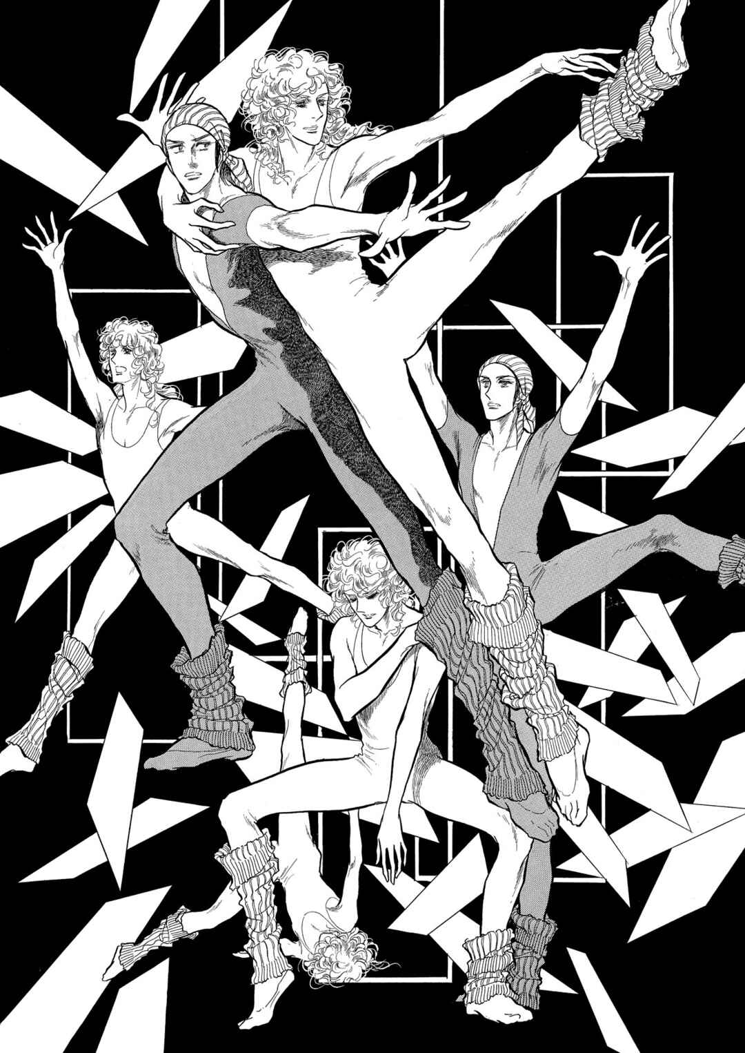 SWAN Chapter 59 - Page 20