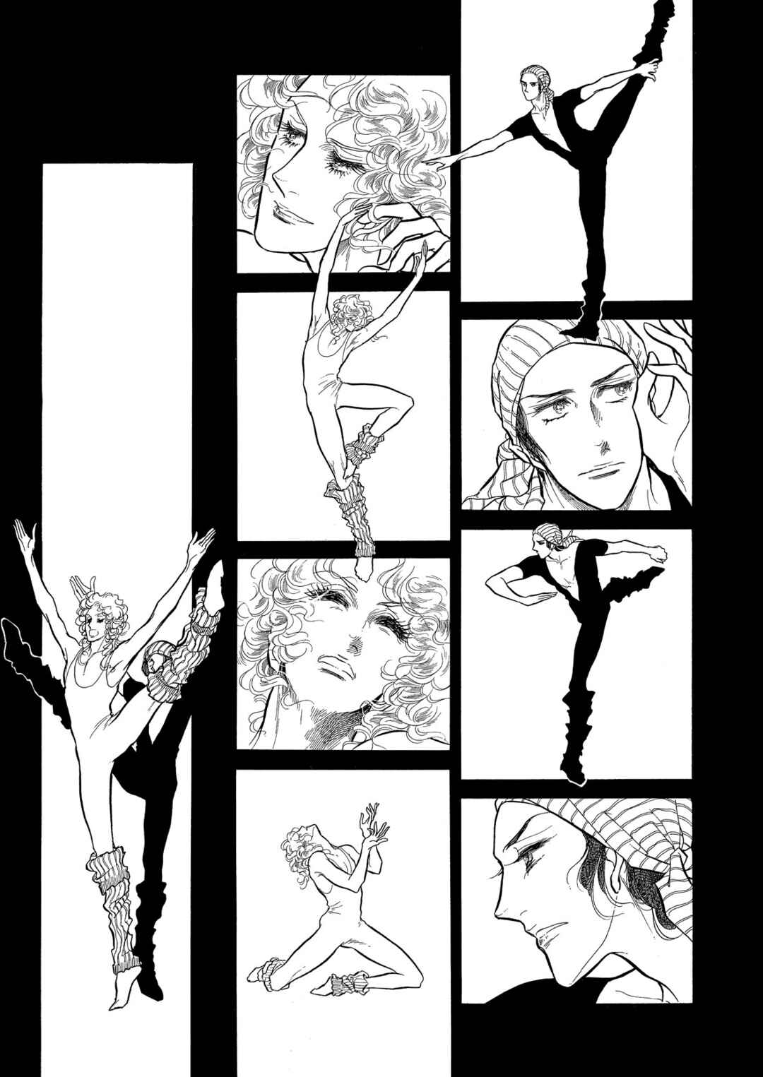 SWAN Chapter 59 - Page 21