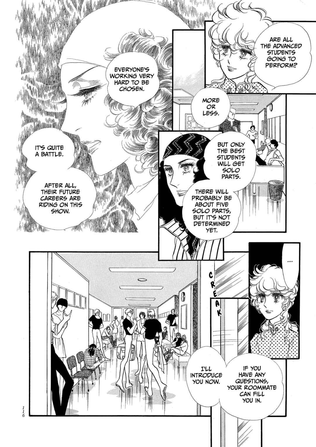 SWAN Chapter 59 - Page 32