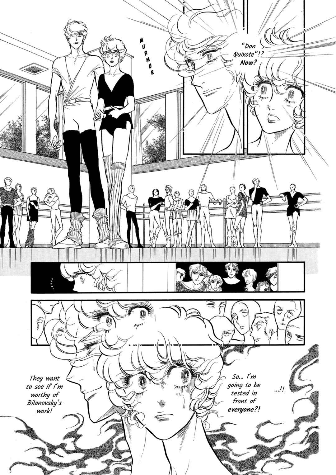 SWAN Chapter 59 - Page 37
