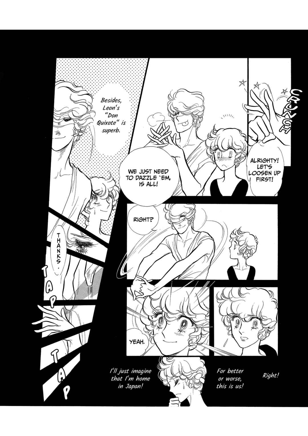 SWAN Chapter 59 - Page 38