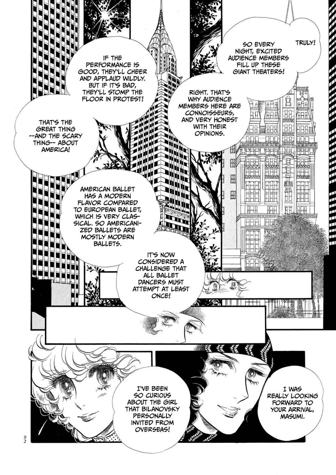 SWAN Chapter 59 - Page 8