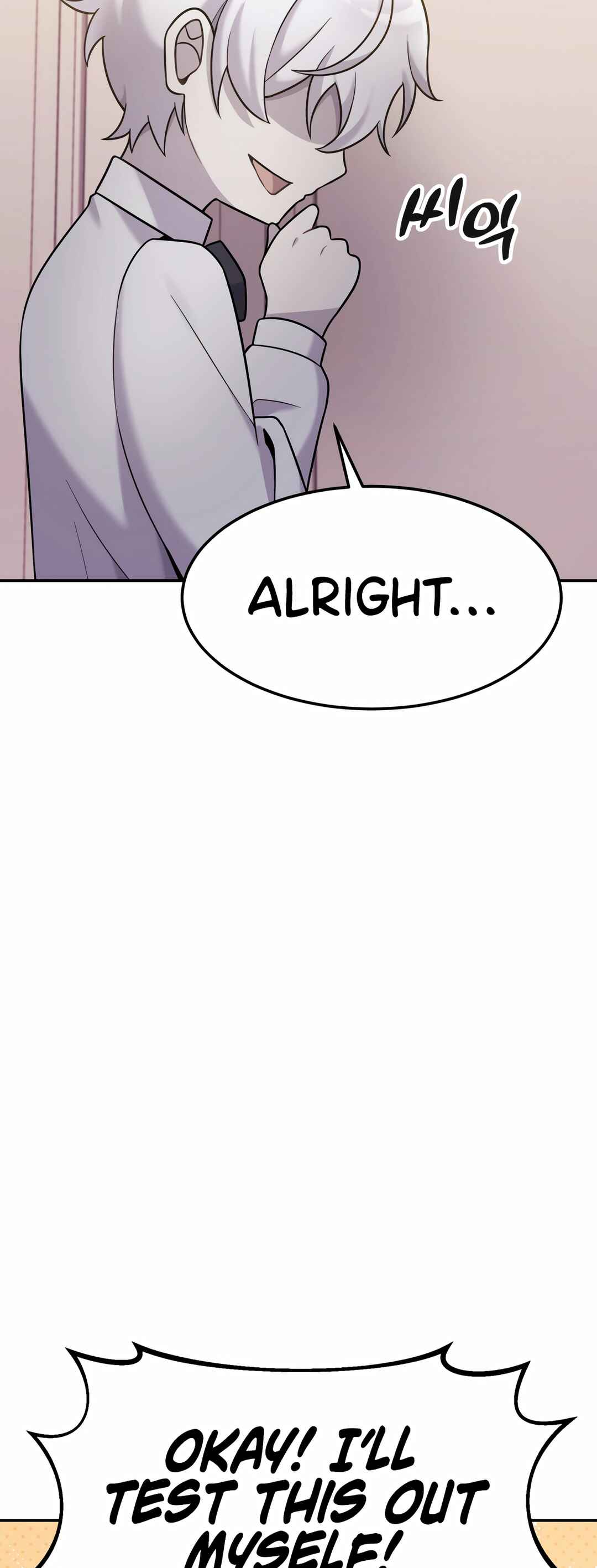 Sihanbu Dragon ui Saengjonbeop Chapter 8 - Page 15