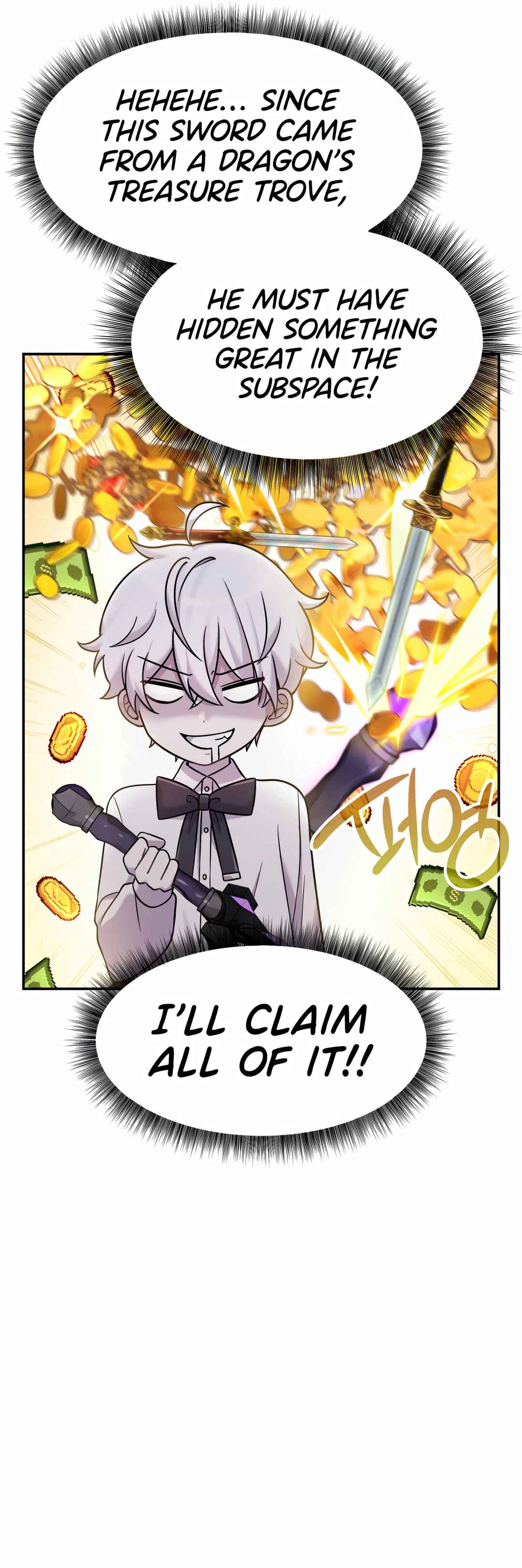 Sihanbu Dragon ui Saengjonbeop Chapter 8 - Page 17