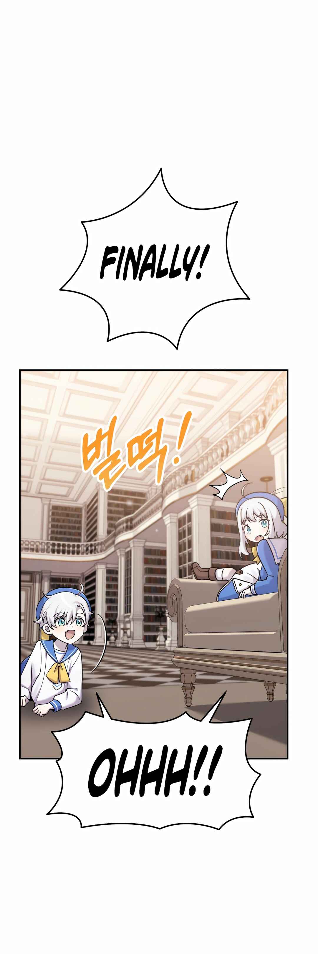 Sihanbu Dragon ui Saengjonbeop Chapter 8 - Page 20
