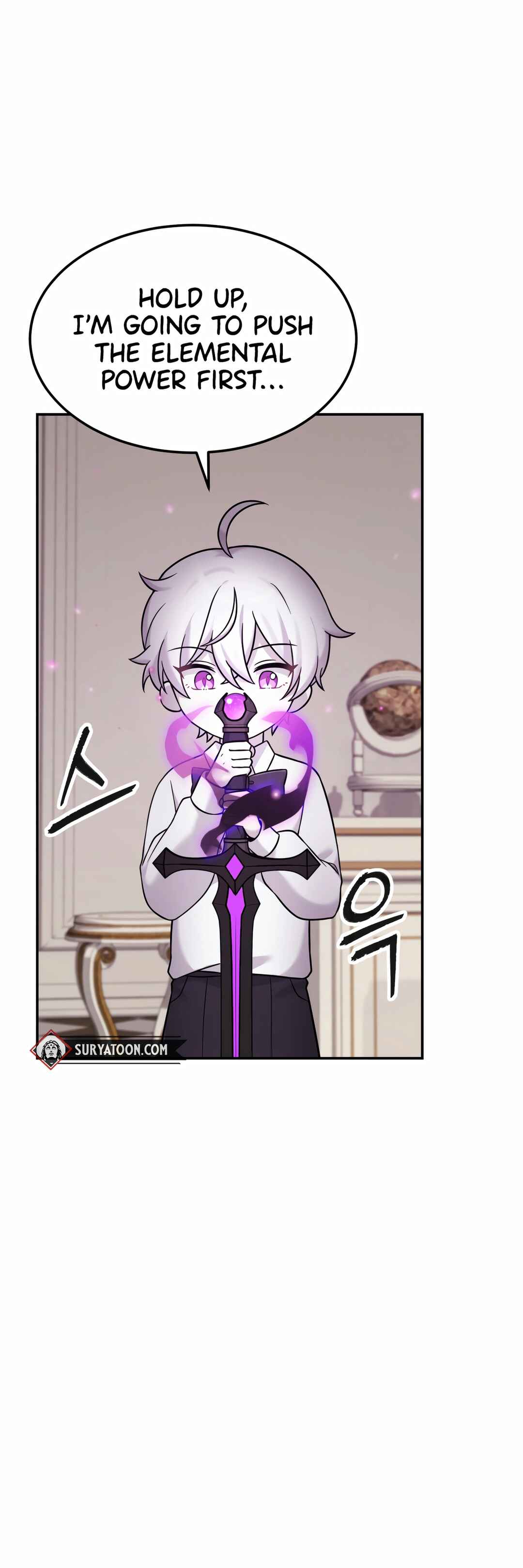 Sihanbu Dragon ui Saengjonbeop Chapter 8 - Page 22