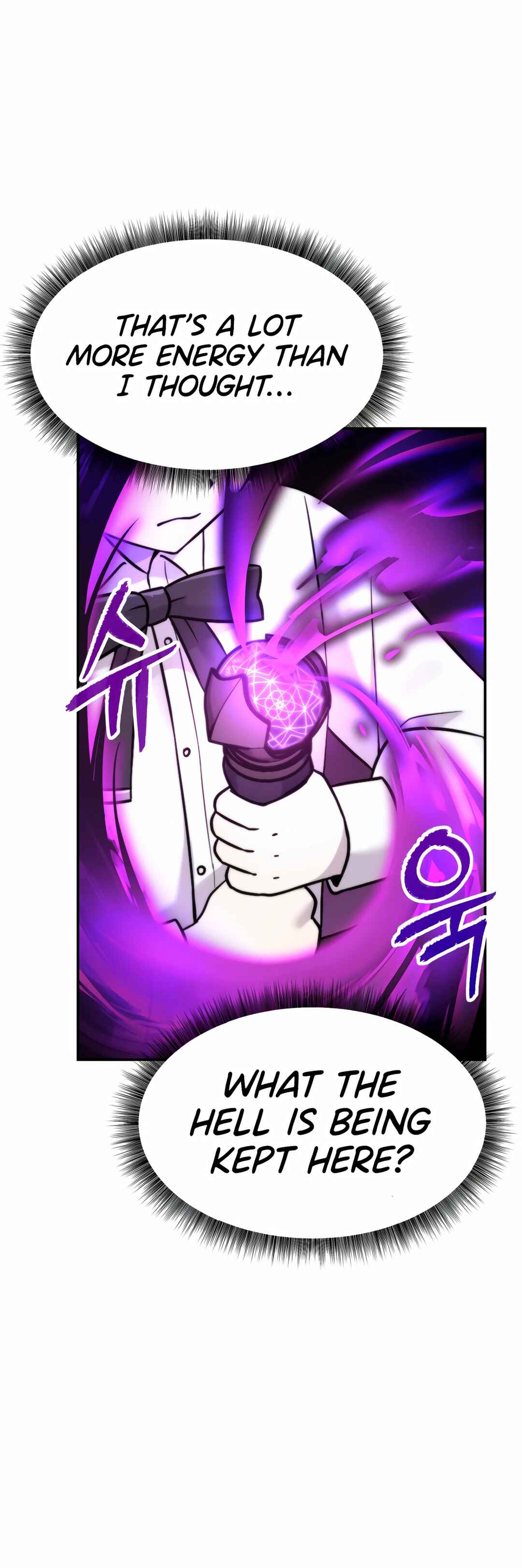 Sihanbu Dragon ui Saengjonbeop Chapter 8 - Page 24