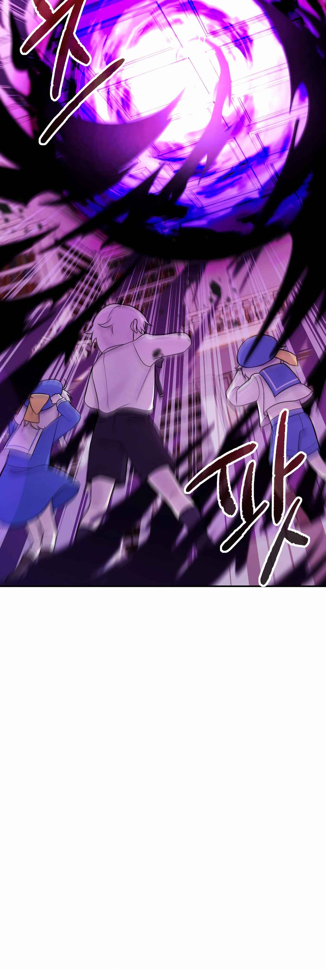 Sihanbu Dragon ui Saengjonbeop Chapter 8 - Page 28