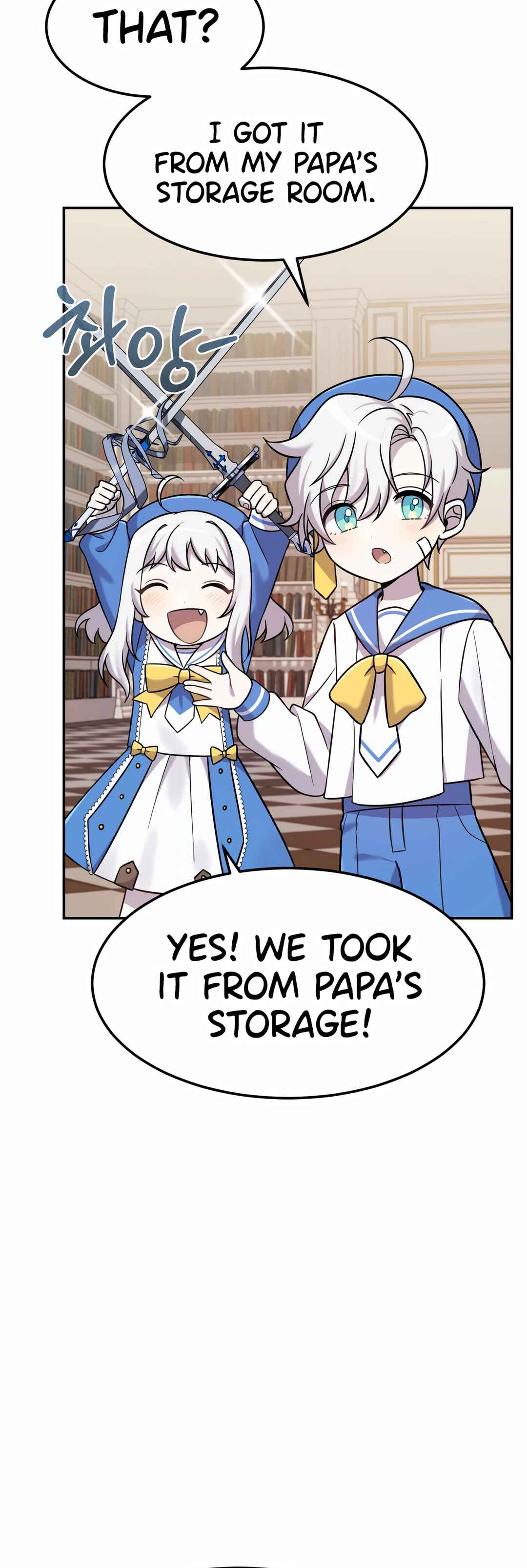 Sihanbu Dragon ui Saengjonbeop Chapter 8 - Page 4