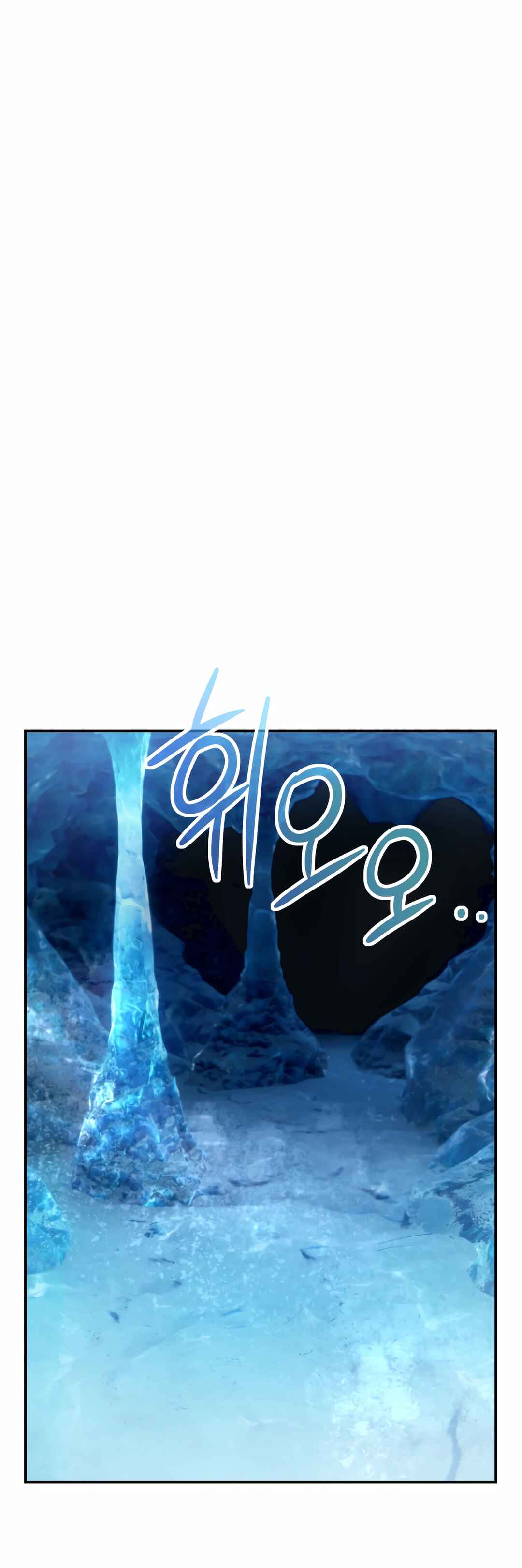 Sihanbu Dragon ui Saengjonbeop Chapter 8 - Page 40
