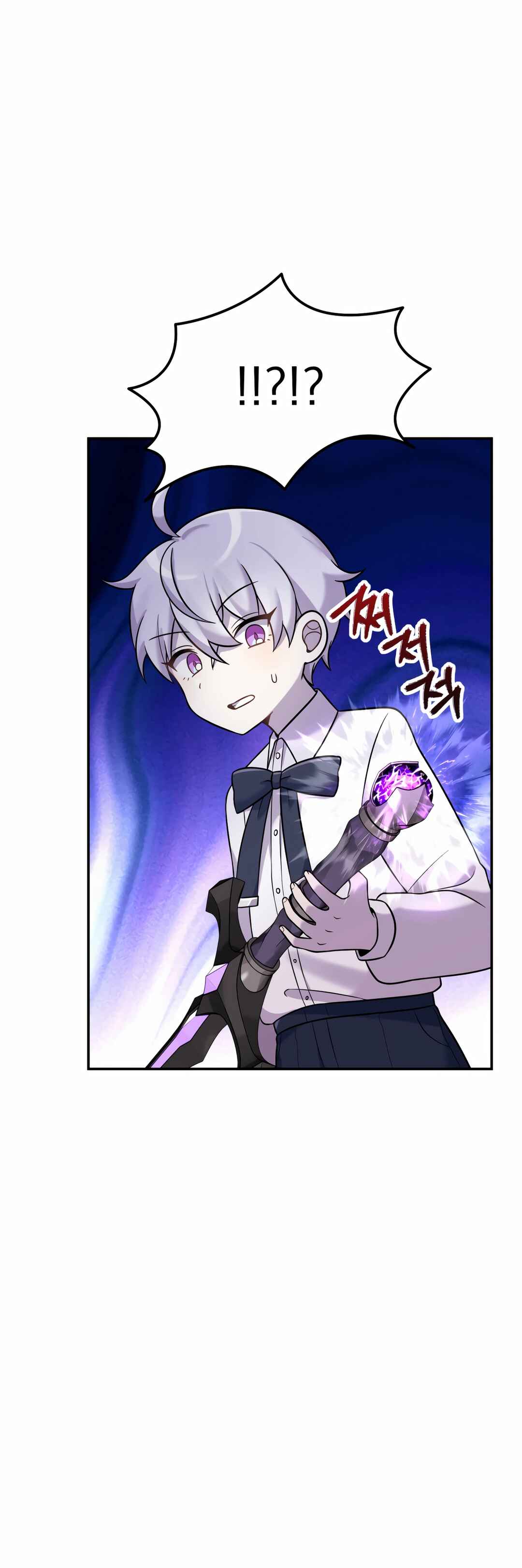 Sihanbu Dragon ui Saengjonbeop Chapter 8 - Page 42