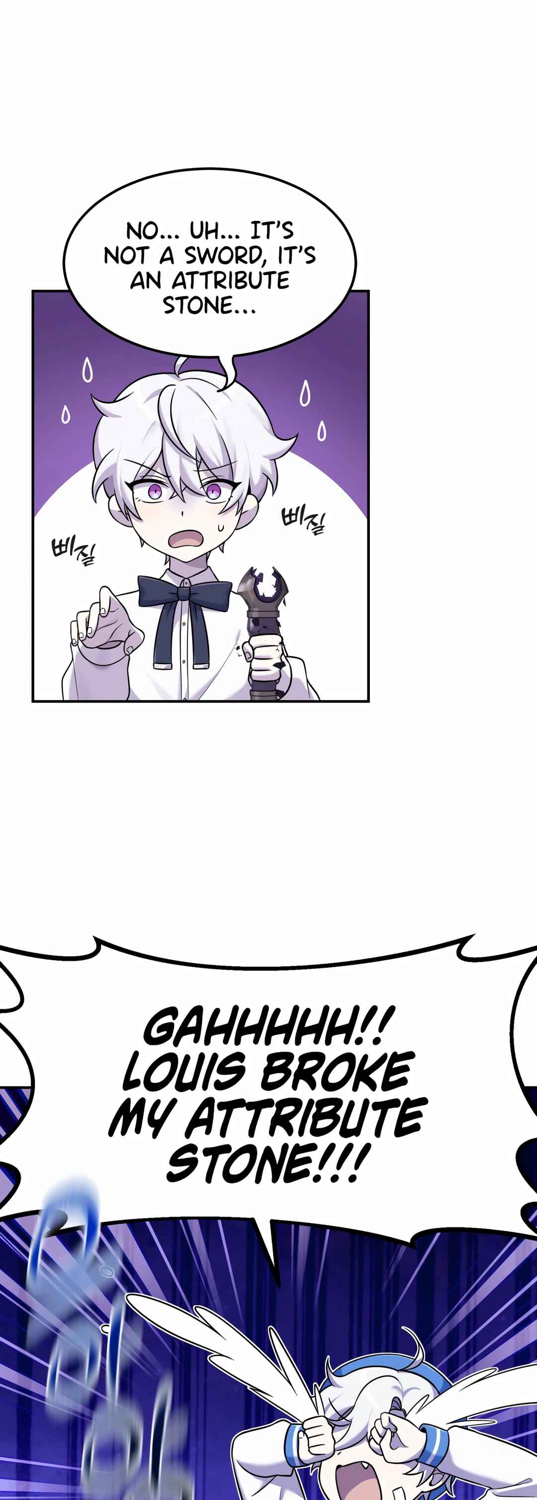 Sihanbu Dragon ui Saengjonbeop Chapter 8 - Page 45