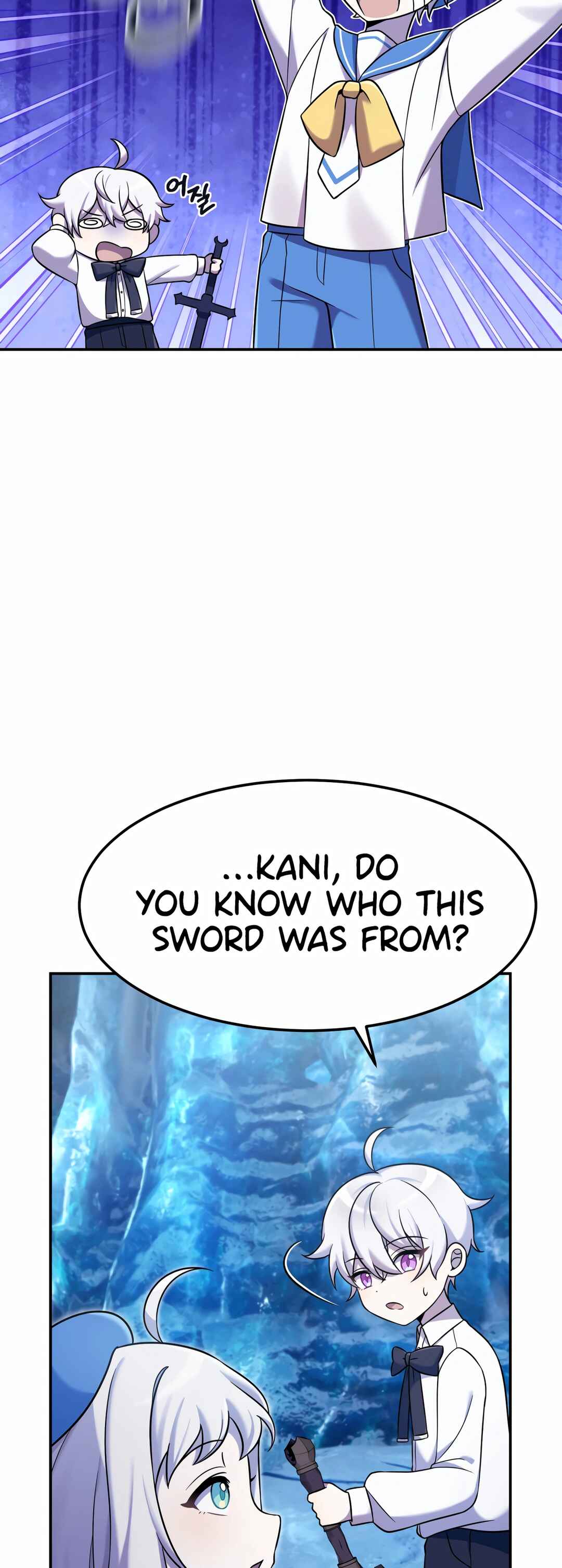 Sihanbu Dragon ui Saengjonbeop Chapter 8 - Page 46