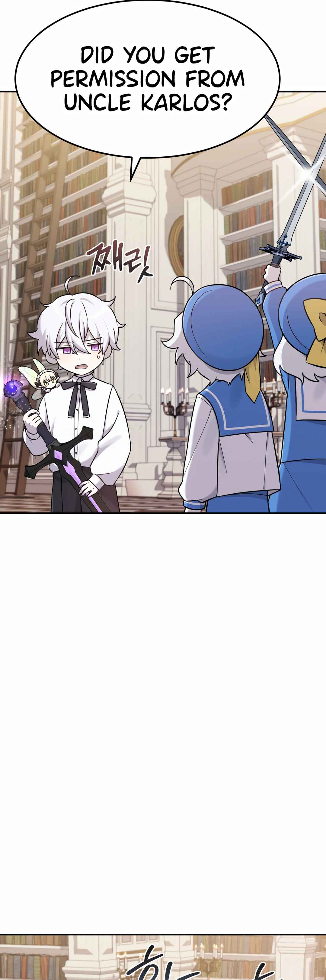 Sihanbu Dragon ui Saengjonbeop Chapter 8 - Page 5