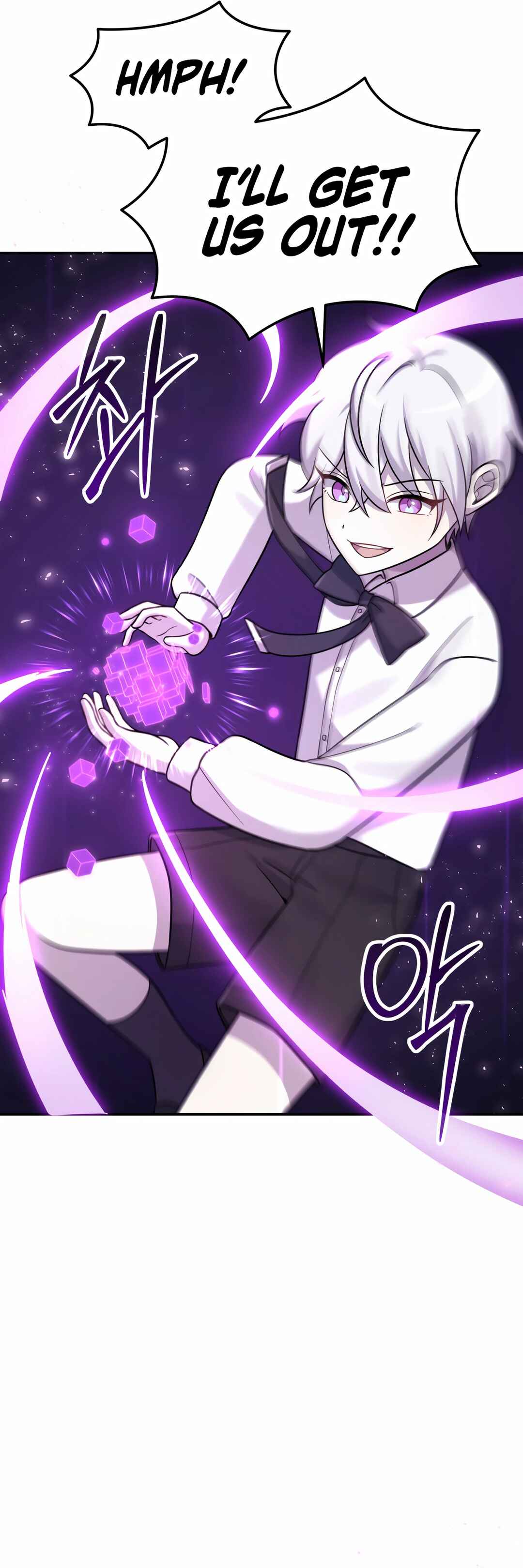 Sihanbu Dragon ui Saengjonbeop Chapter 8 - Page 61