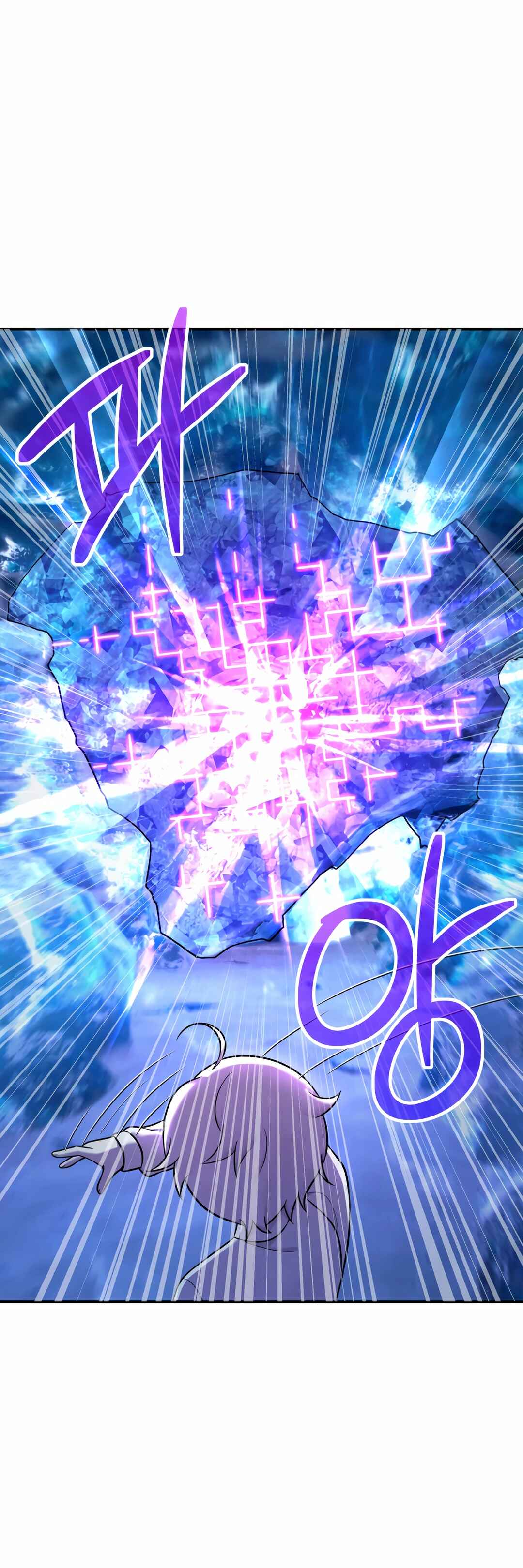 Sihanbu Dragon ui Saengjonbeop Chapter 8 - Page 63