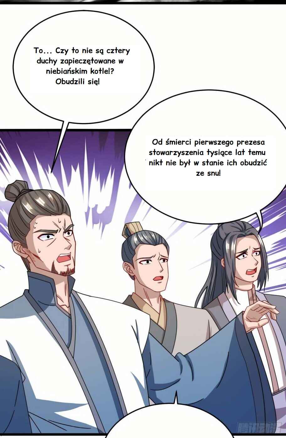 Dominate the Three Realms Chapter 78 - Page 12