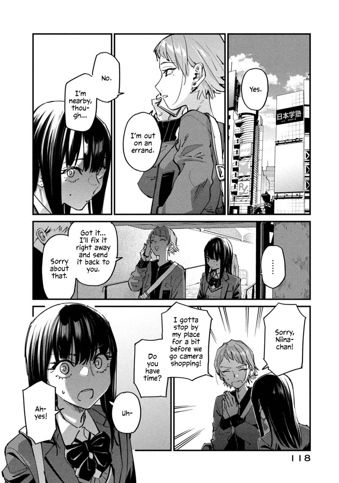 SUNNY 16 Chapter 4 - Page 4
