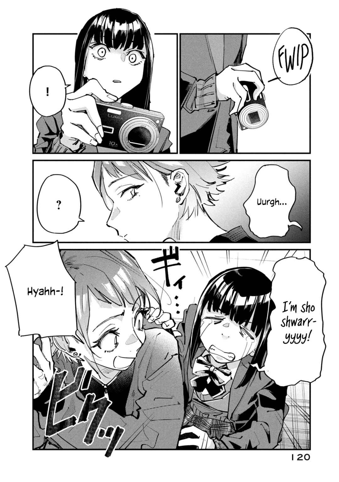 SUNNY 16 Chapter 4 - Page 6