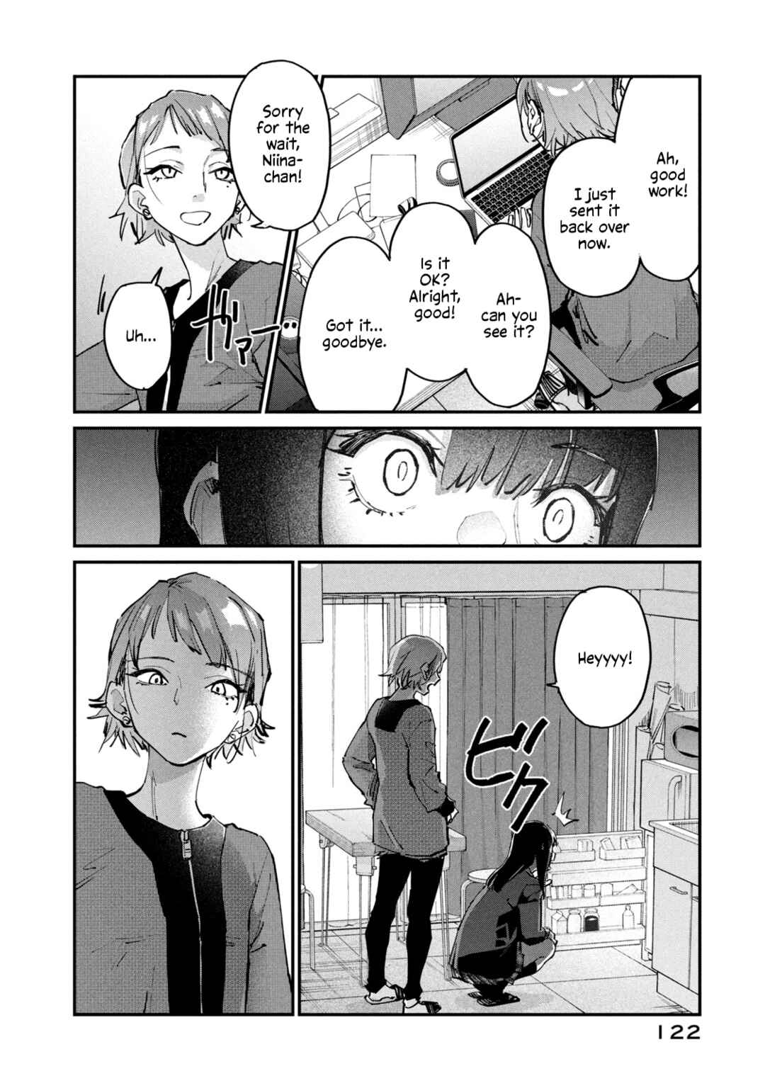 SUNNY 16 Chapter 4 - Page 8