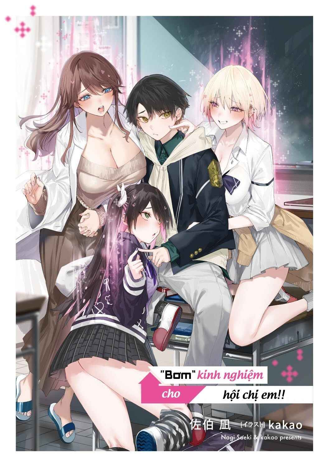 Kiwamete Kenzen na Bishoujo Level Up Chapter 1 - Page 1