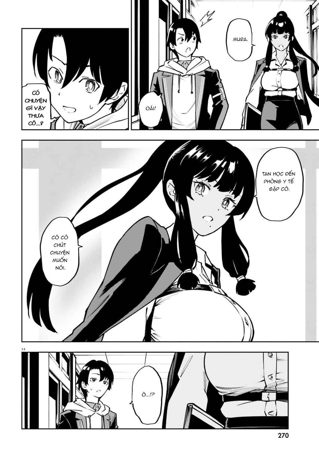 Kiwamete Kenzen na Bishoujo Level Up Chapter 1 - Page 14