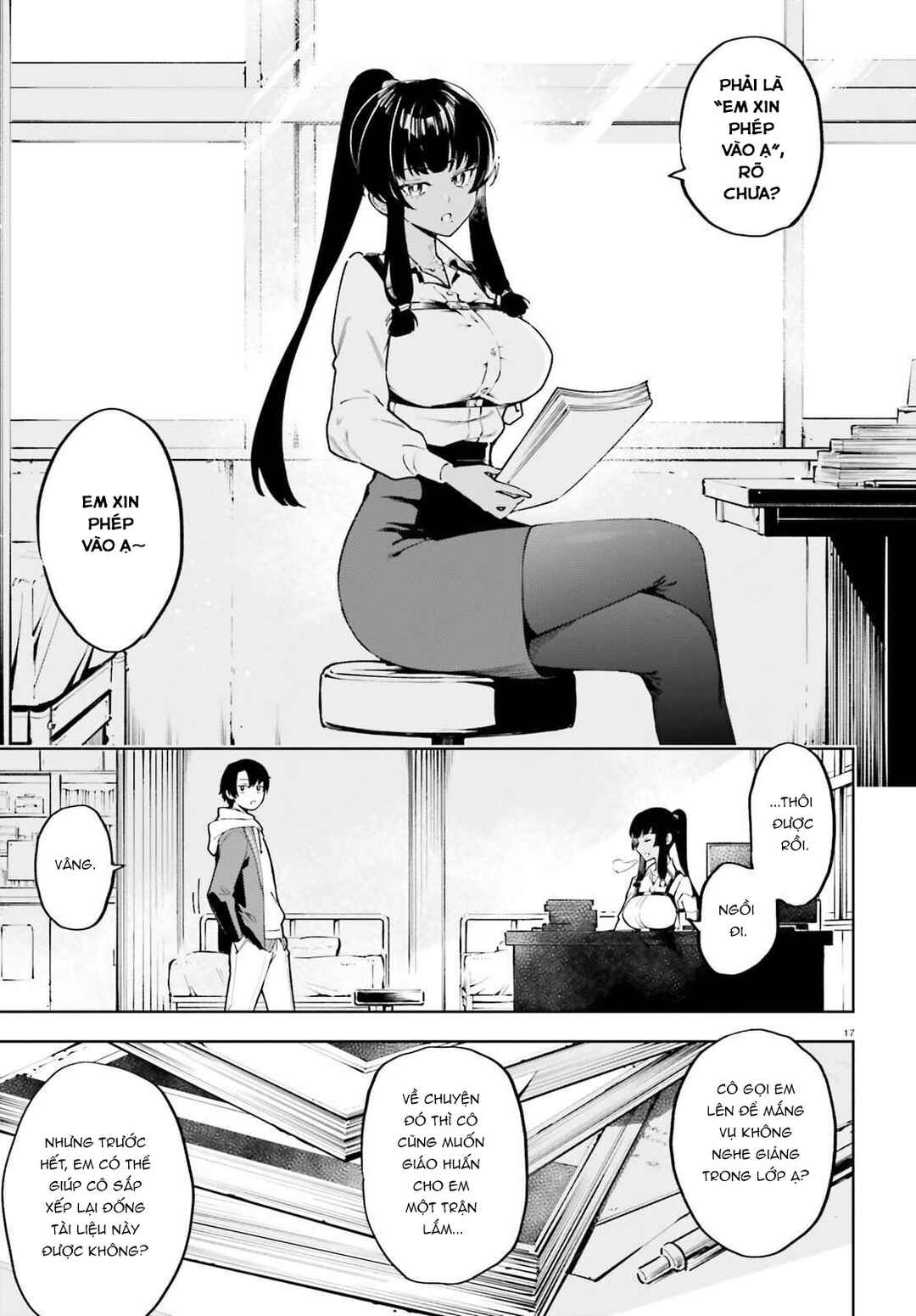 Kiwamete Kenzen na Bishoujo Level Up Chapter 1 - Page 17