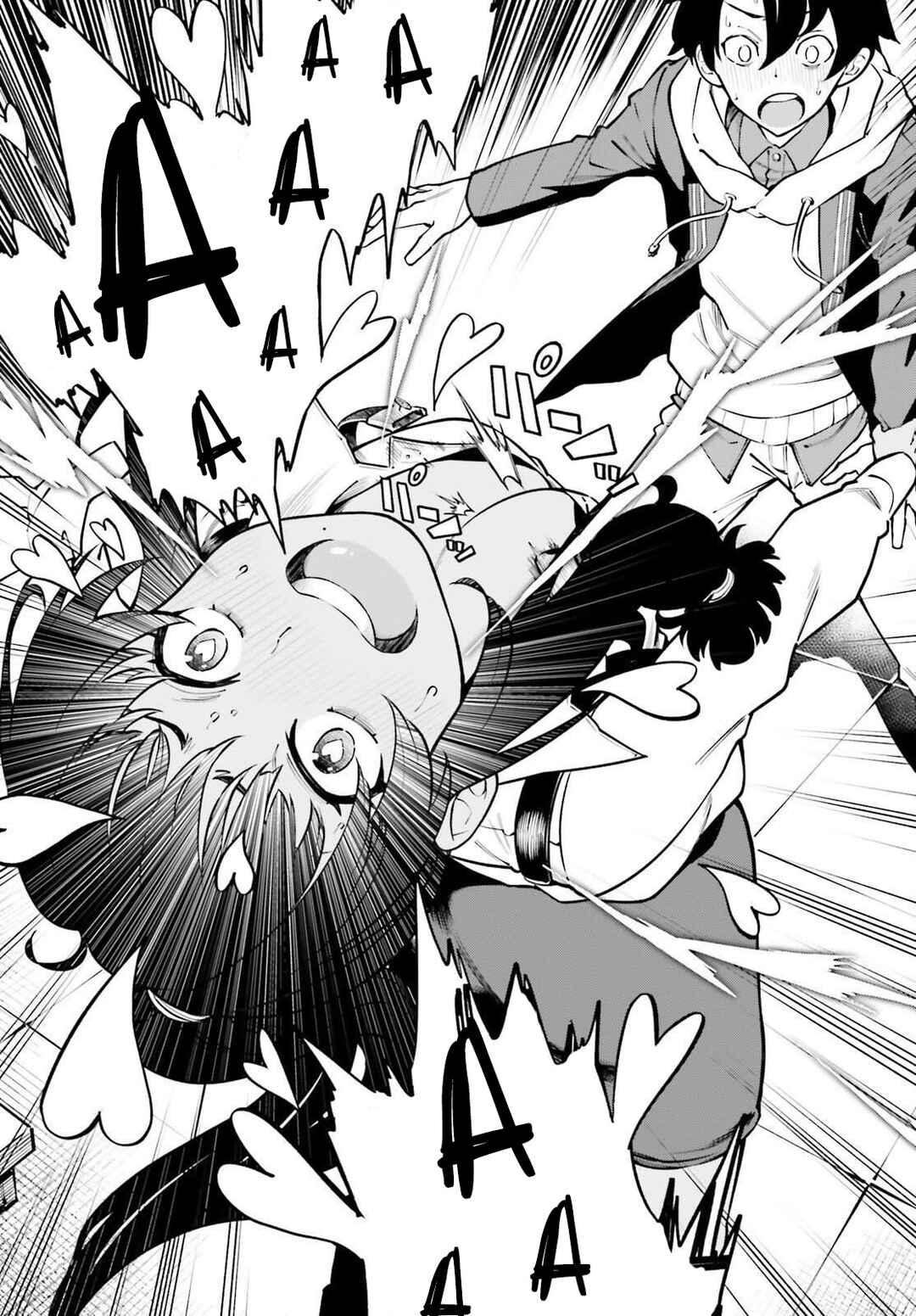 Kiwamete Kenzen na Bishoujo Level Up Chapter 1 - Page 26