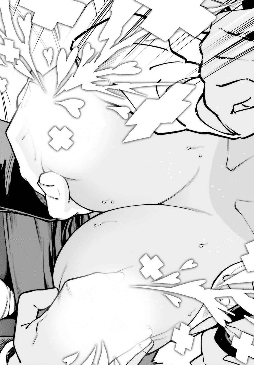 Kiwamete Kenzen na Bishoujo Level Up Chapter 1 - Page 33