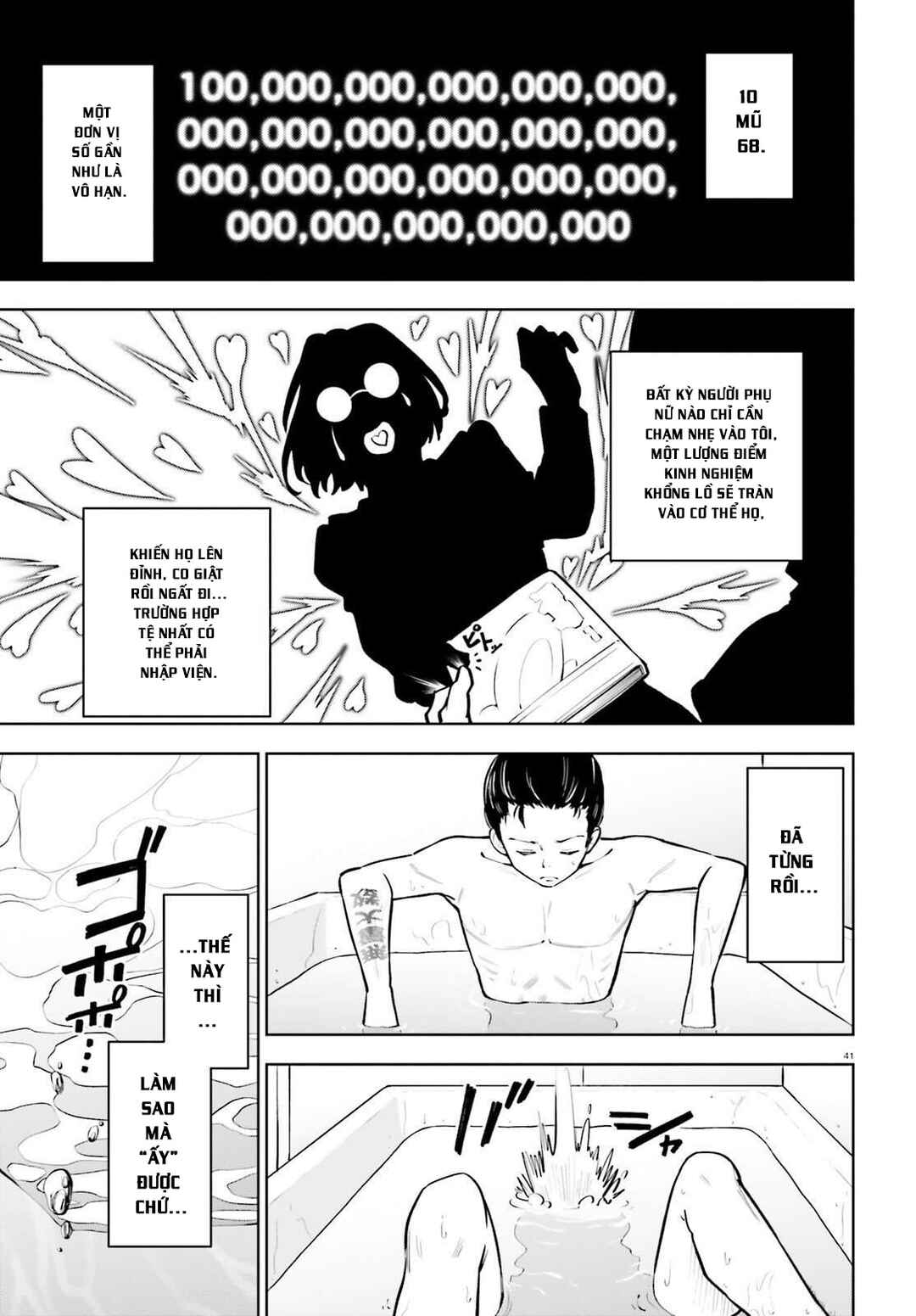 Kiwamete Kenzen na Bishoujo Level Up Chapter 1 - Page 41
