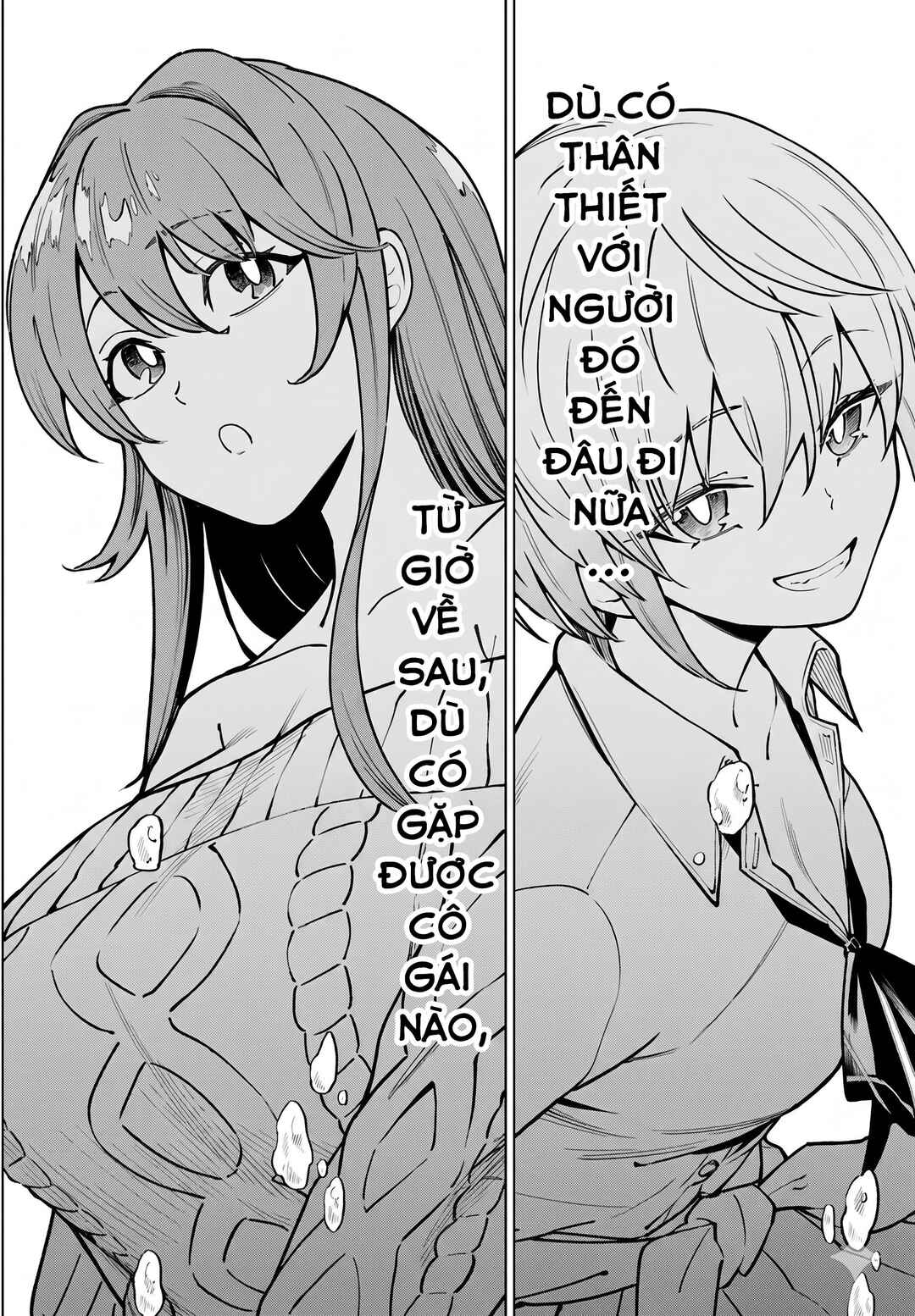 Kiwamete Kenzen na Bishoujo Level Up Chapter 1 - Page 42