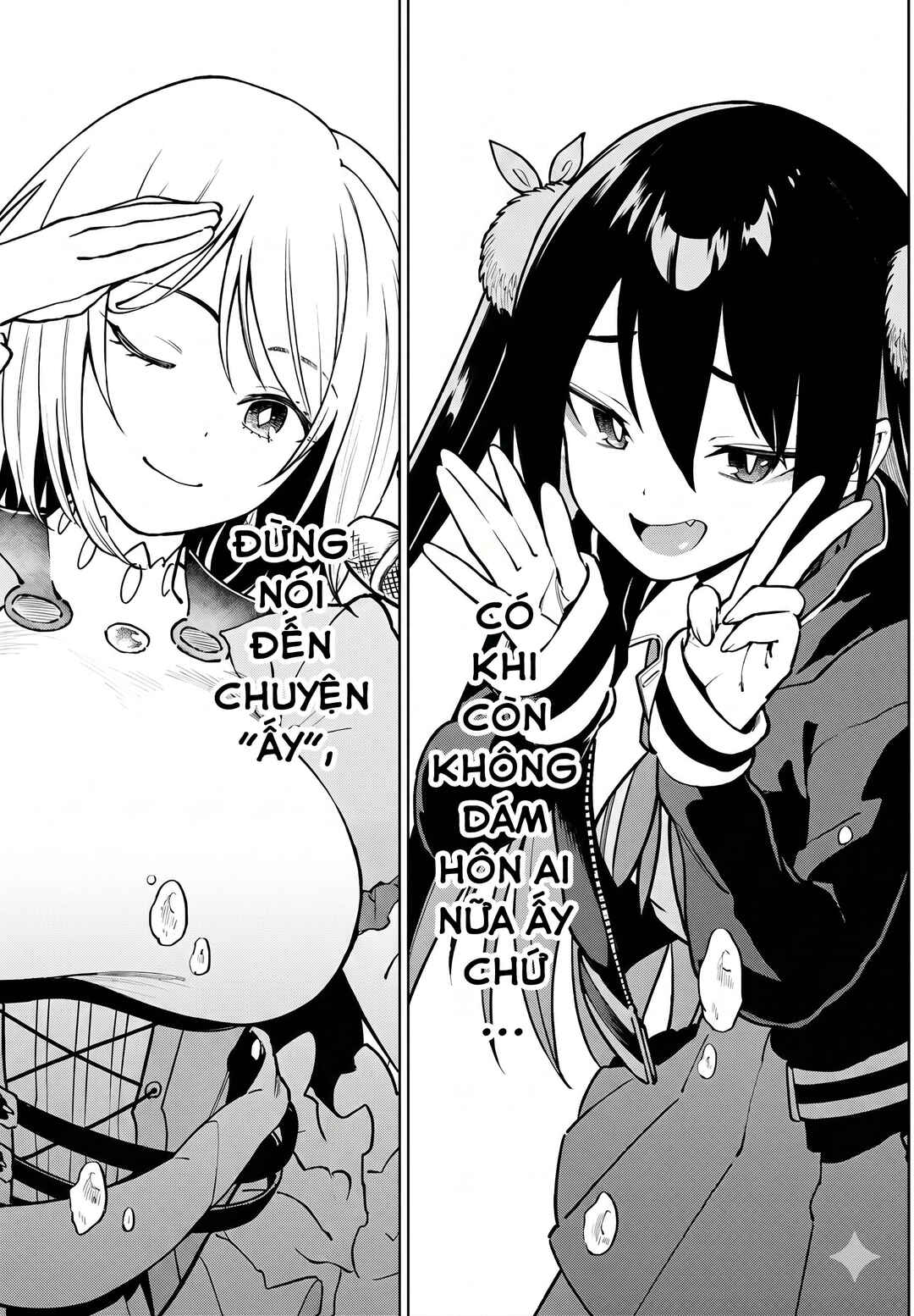 Kiwamete Kenzen na Bishoujo Level Up Chapter 1 - Page 43