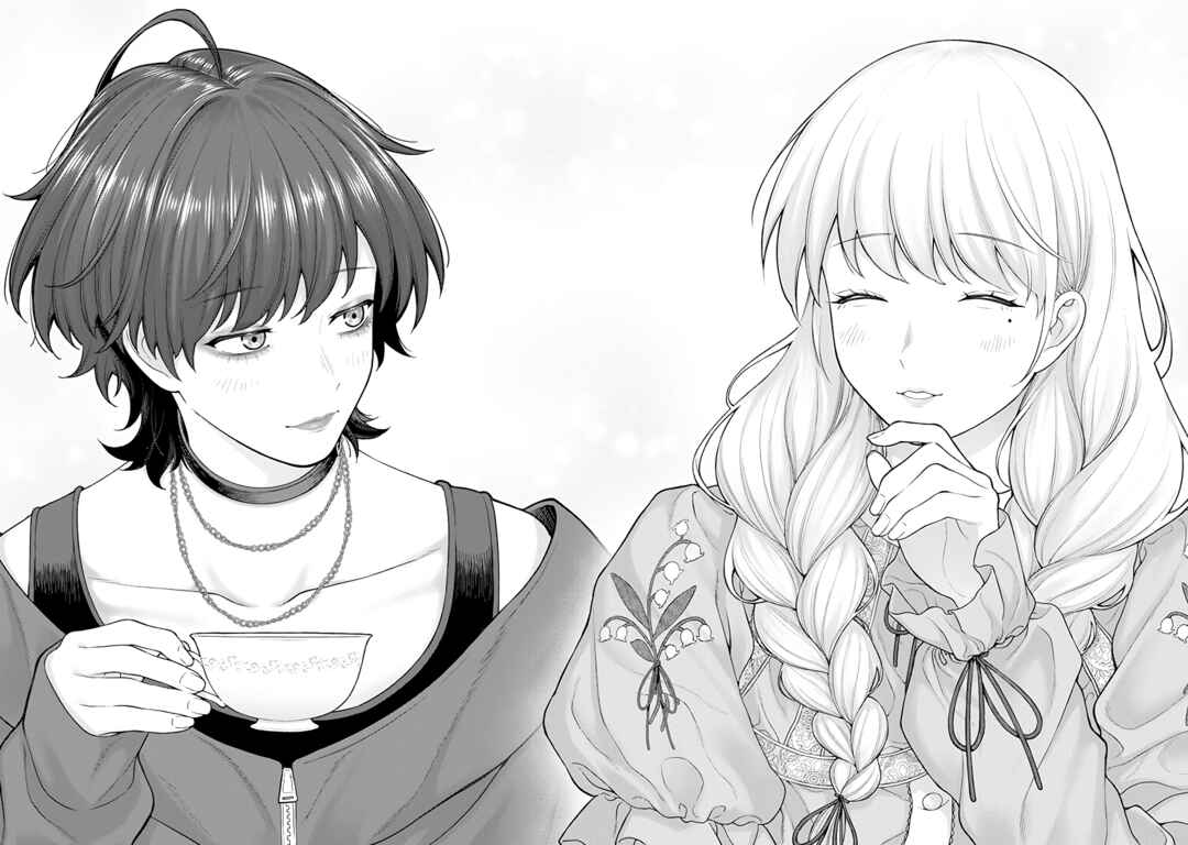 Kaisha to Shiseikatsu: On to Off Chapter 10.2 - Page 4