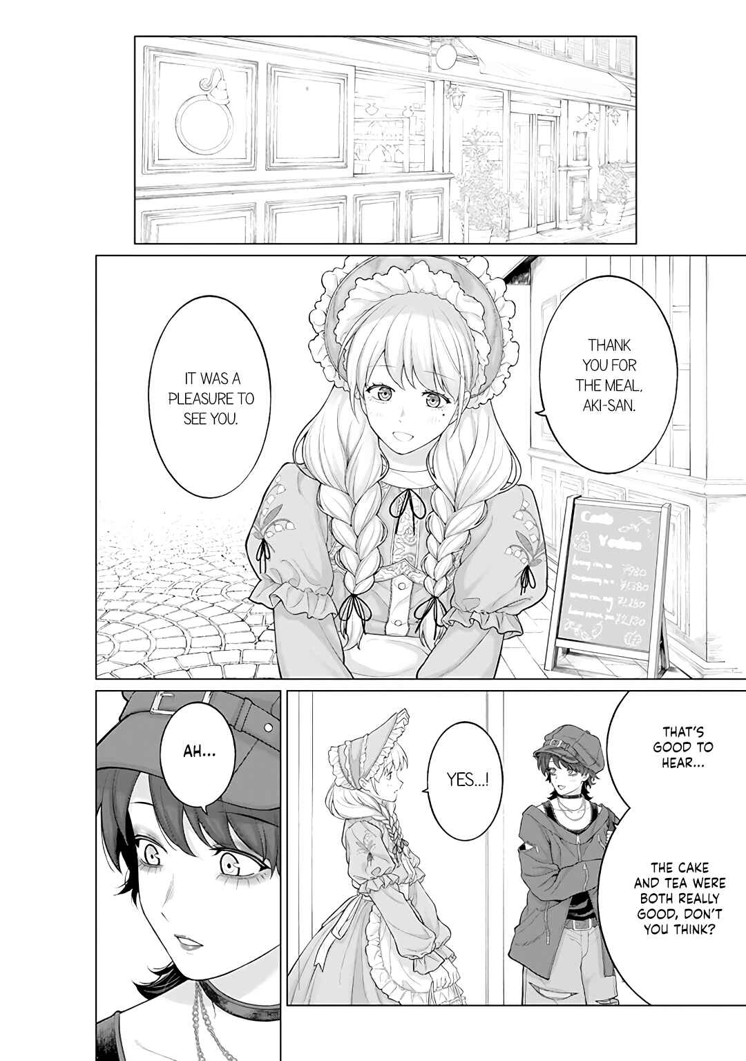 Kaisha to Shiseikatsu: On to Off Chapter 10.2 - Page 5