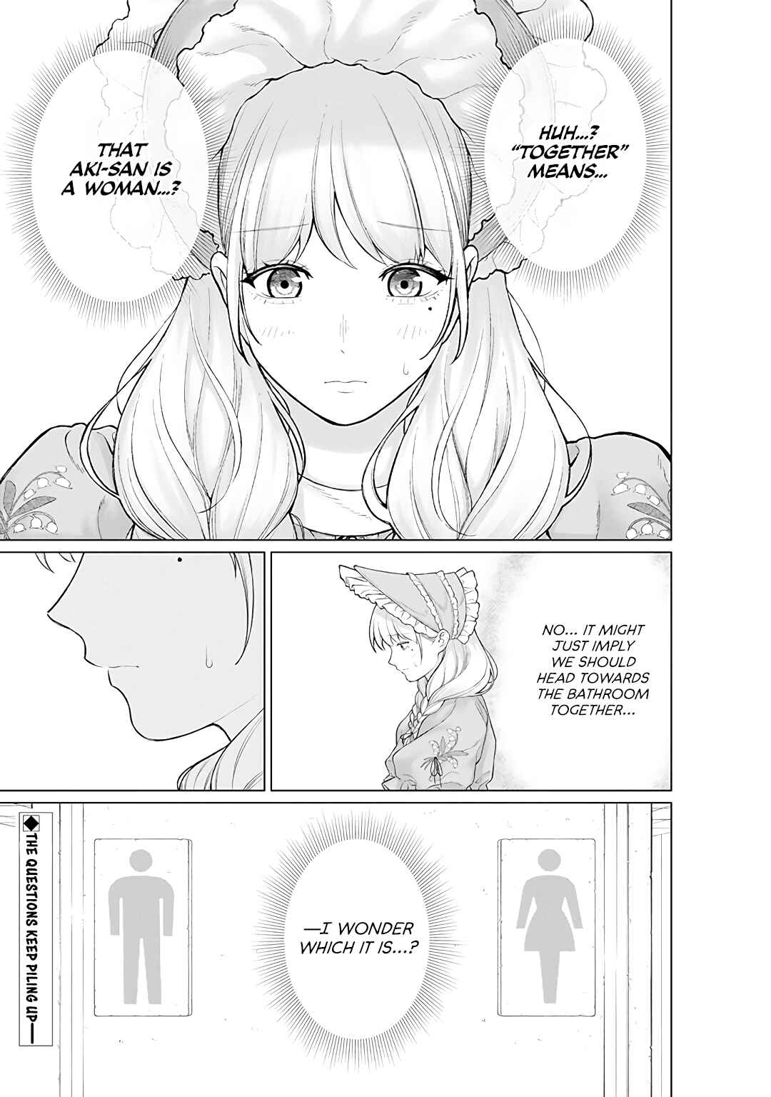 Kaisha to Shiseikatsu: On to Off Chapter 10.2 - Page 8