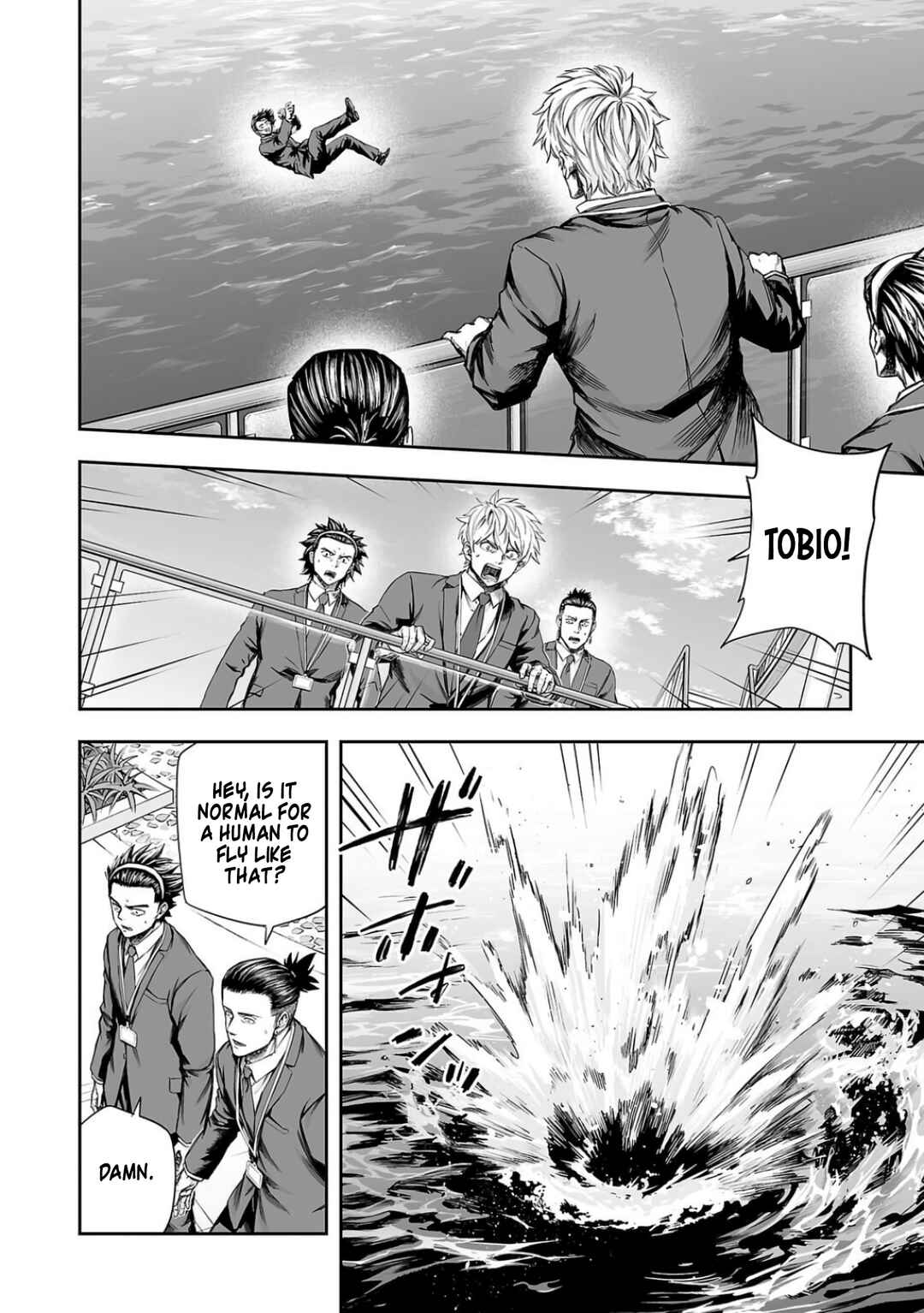Tsuyoshi - Daremo Katenai, Aitsu ni wa Chapter 330 - Page 13