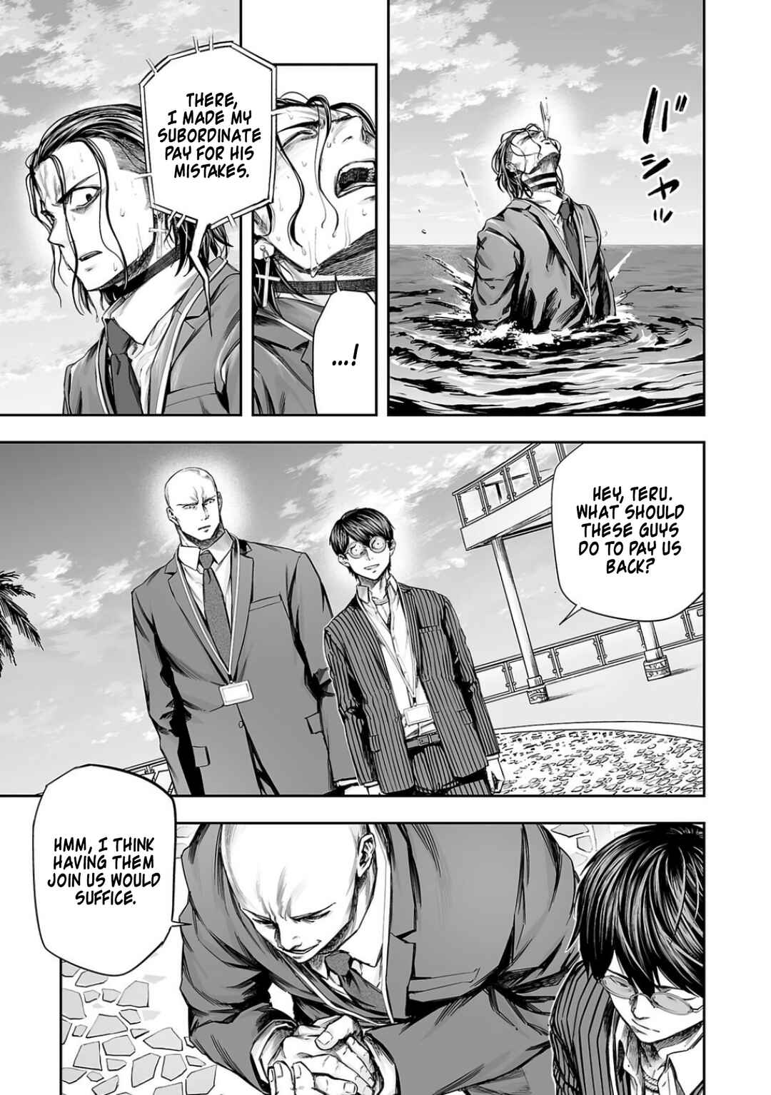 Tsuyoshi - Daremo Katenai, Aitsu ni wa Chapter 330 - Page 14