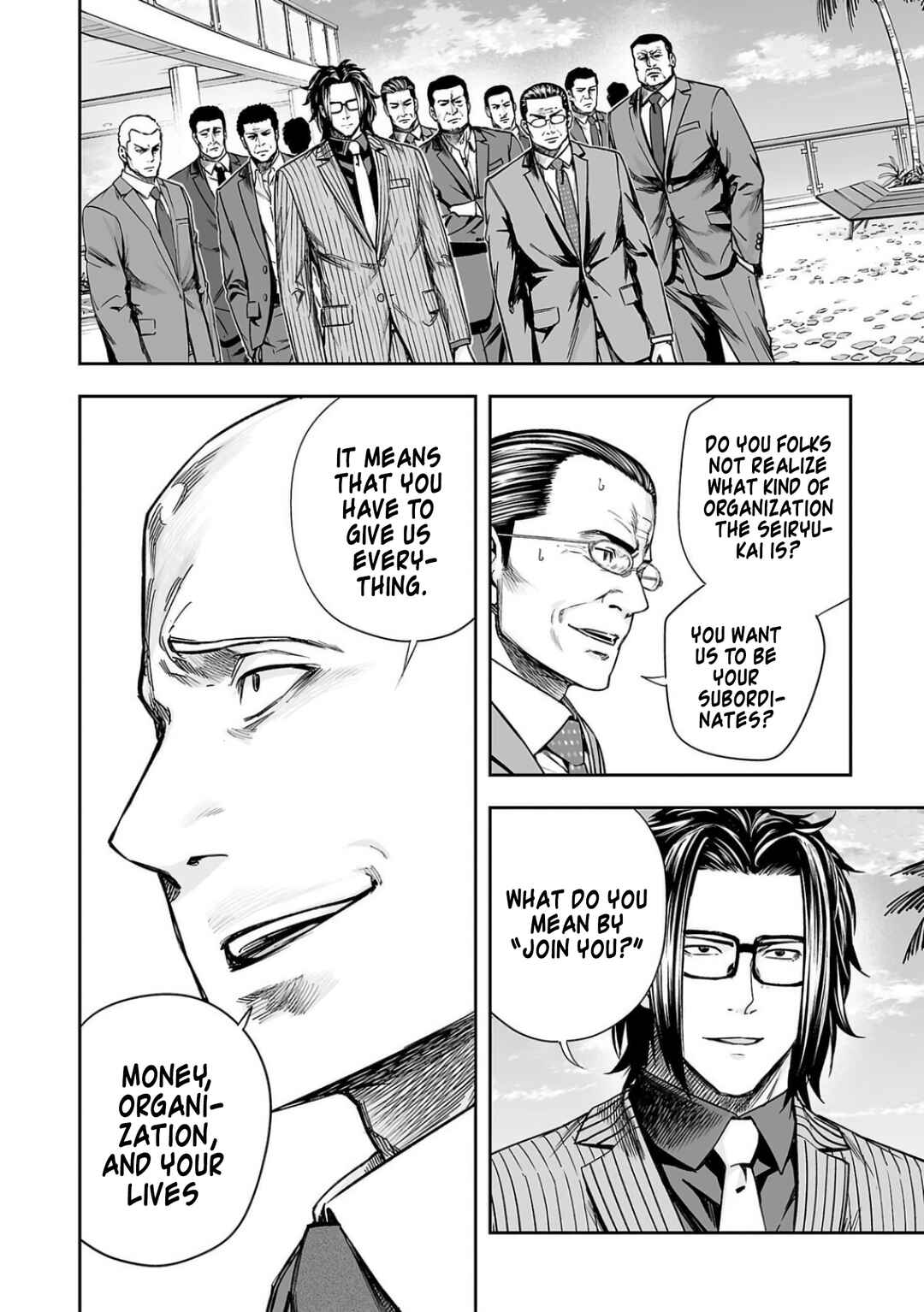 Tsuyoshi - Daremo Katenai, Aitsu ni wa Chapter 330 - Page 15