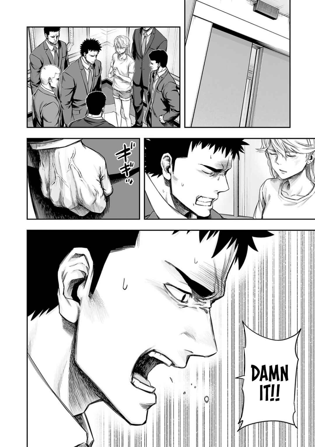 Tsuyoshi - Daremo Katenai, Aitsu ni wa Chapter 330 - Page 6