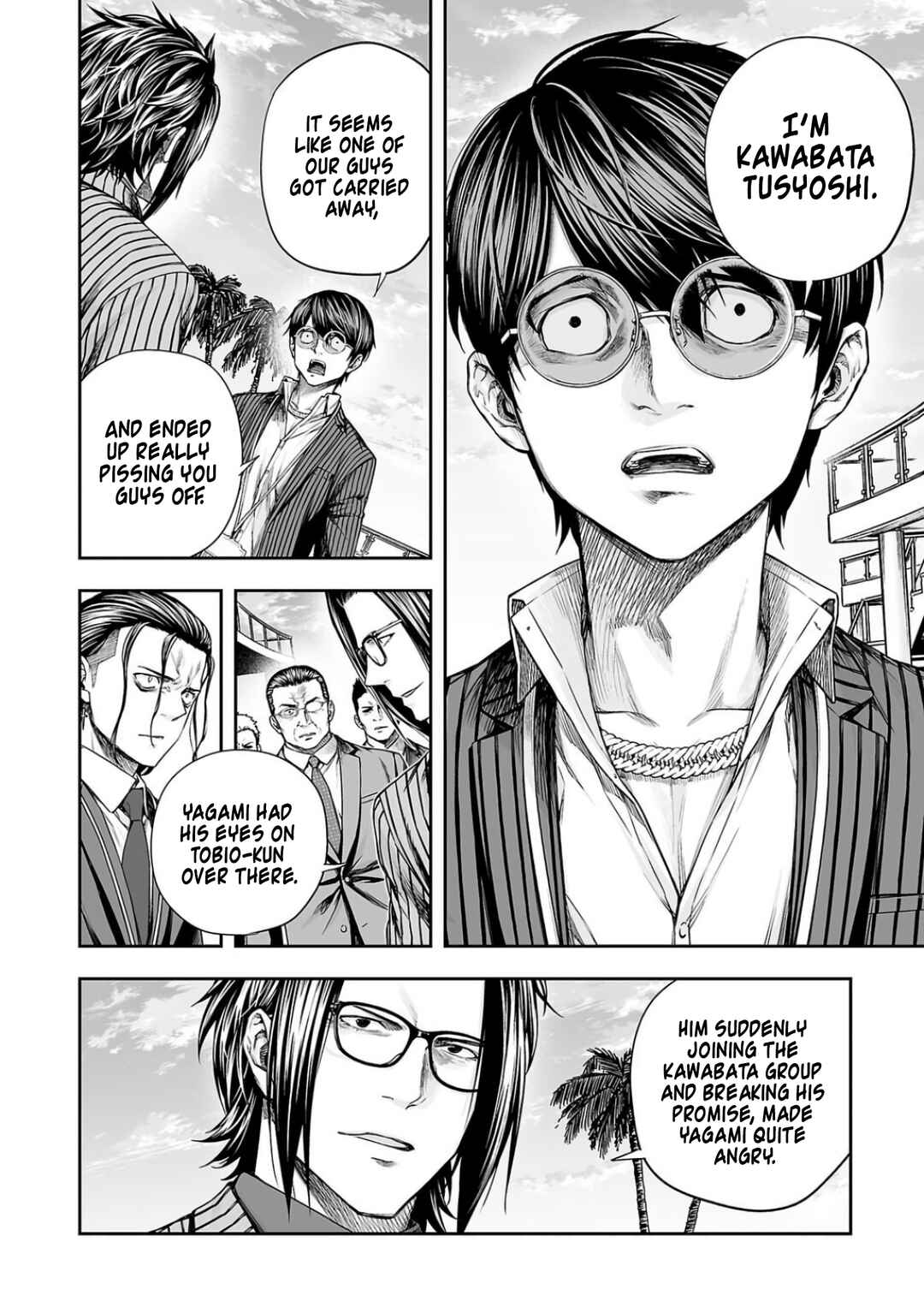 Tsuyoshi - Daremo Katenai, Aitsu ni wa Chapter 330 - Page 8