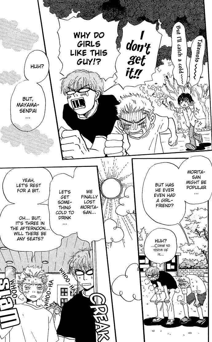 Hachimitsu to Clover Chapter 3 - Page 11