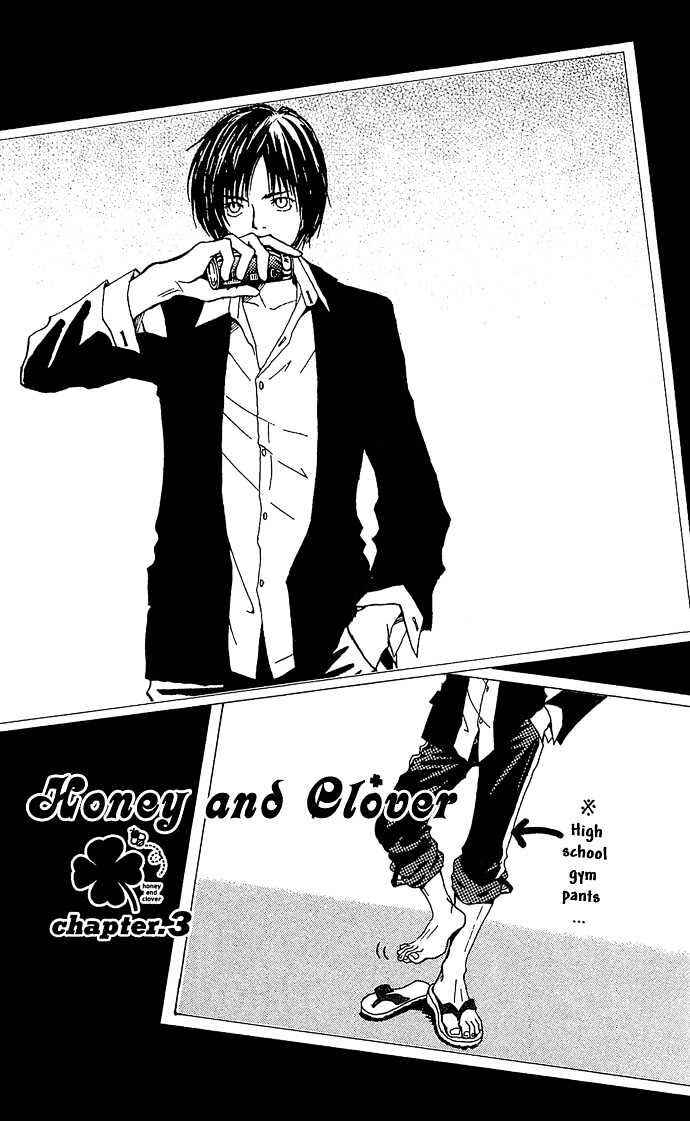 Hachimitsu to Clover Chapter 3 - Page 3