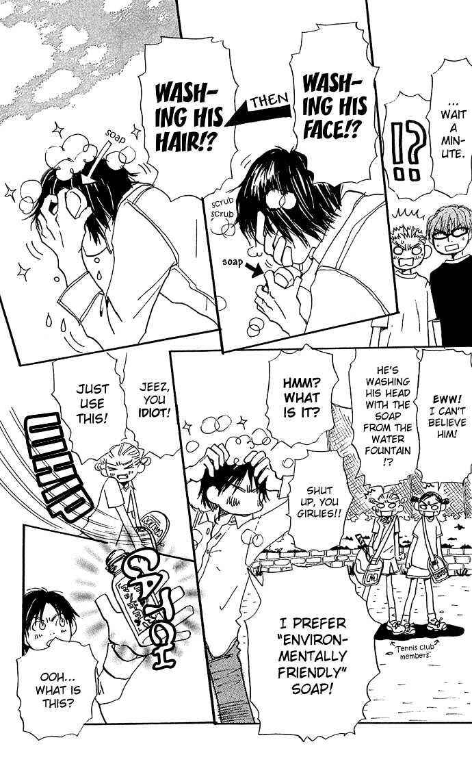 Hachimitsu to Clover Chapter 3 - Page 9