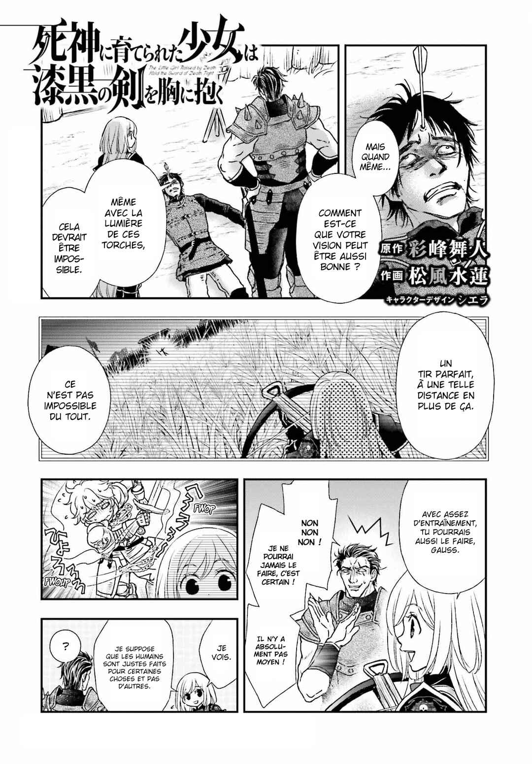 Shinigami ni Sodaterareta Shoujo wa Shikkoku no Tsurugi o Mune ni Idaku Chapter 33 - Page 16
