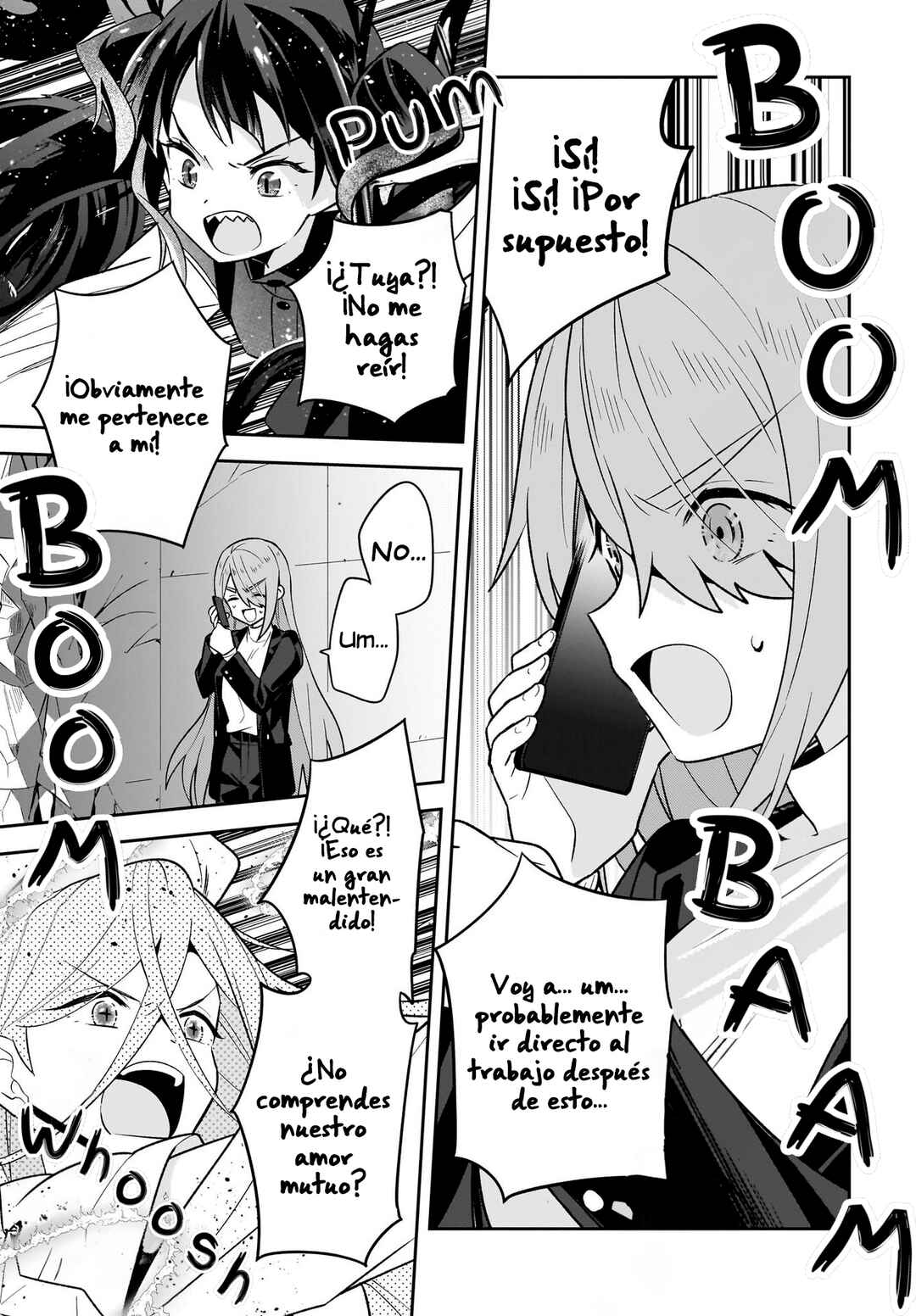 Yashiro no Maou Chapter 8 - Page 16