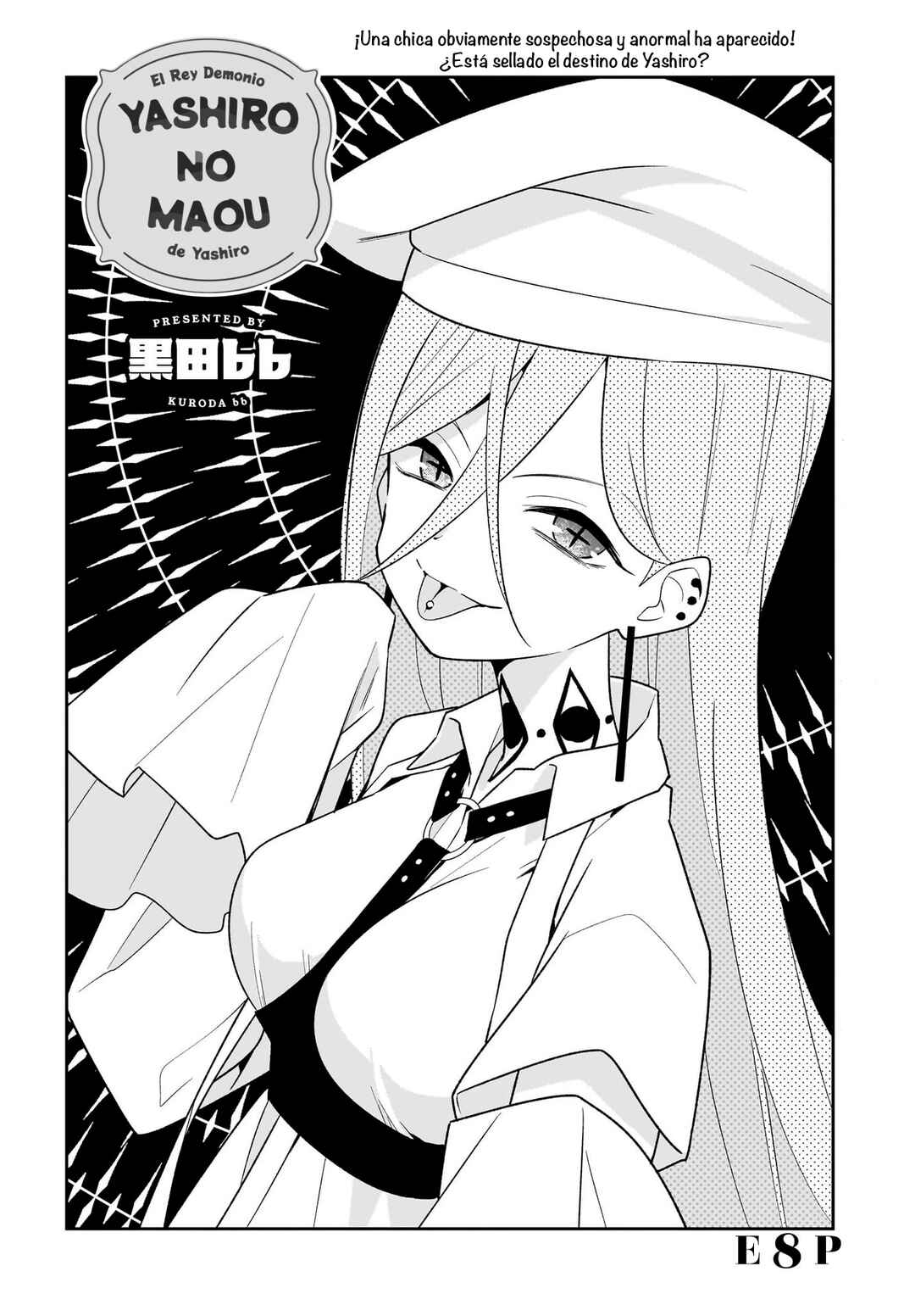 Yashiro no Maou Chapter 8 - Page 3
